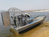 Airbaco de aluminio de 16 pies Abelly