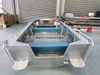 Bote de aluminio
