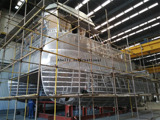 Bote de aluminio a medida