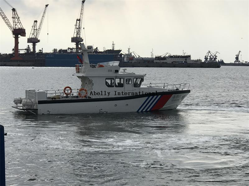 Operación y mantenimiento de un barco de rescate de aluminio
