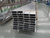 Perfiles de aluminio para la construcción