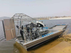 Airbaco de aluminio de 16 pies Abelly