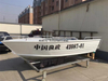 Bote de aluminio